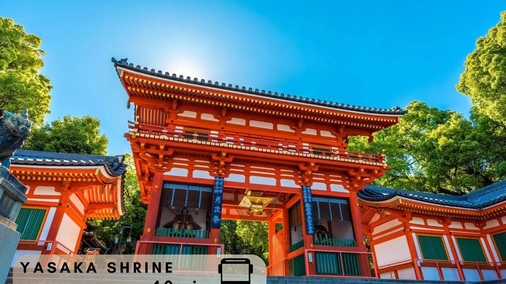 宿zen Kyoto