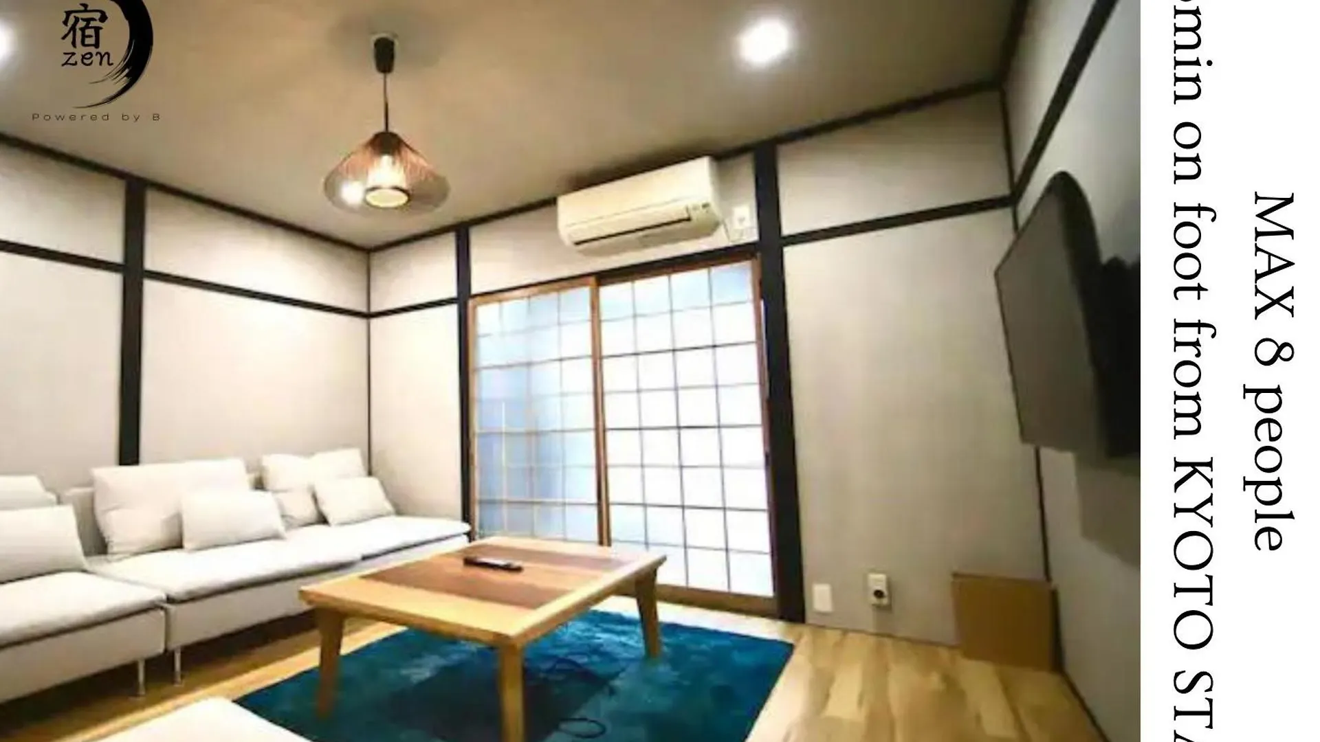 宿zen Kyoto