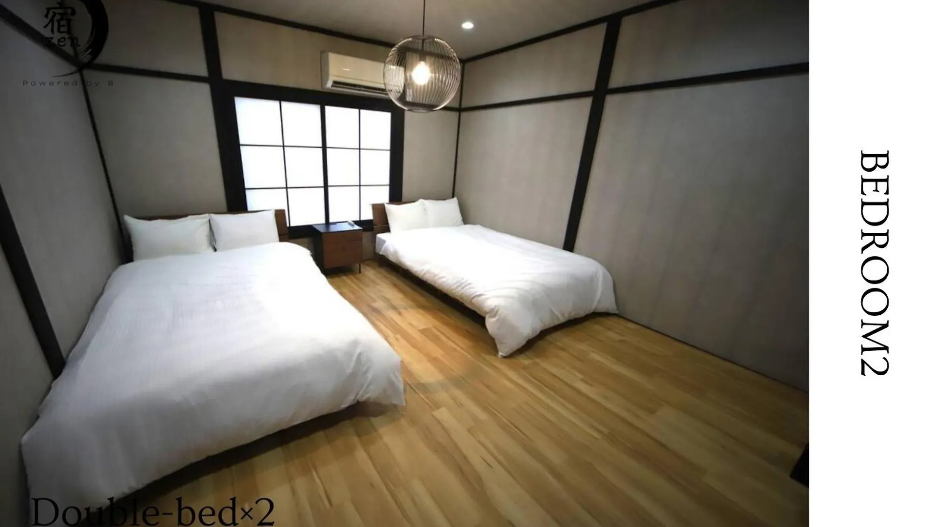 Apartment 宿zen Kyoto